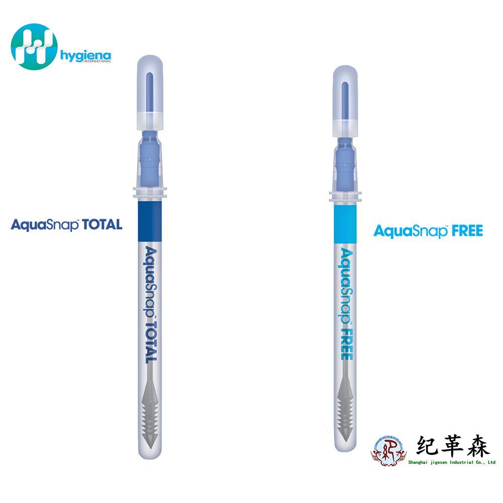 海凈納AquaSnap Total水樣檢測拭子